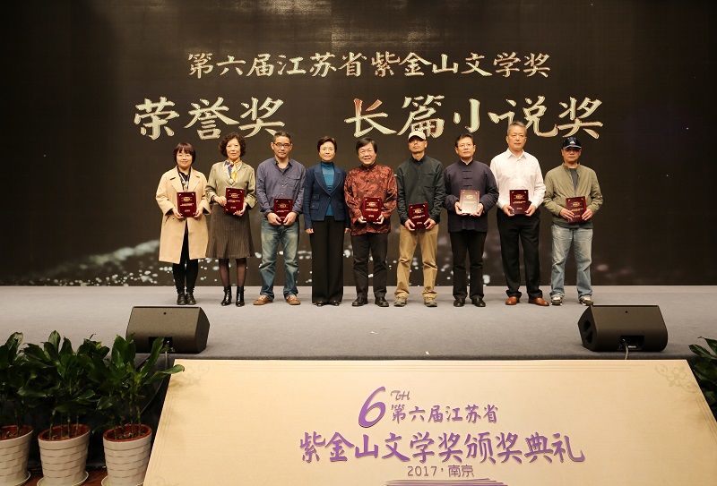 Literature Prizes established in Nanjing