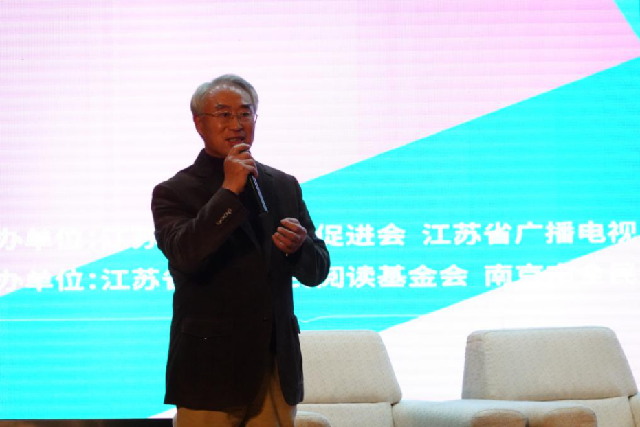 玄武湖读书汇举办文学之都特别活动
