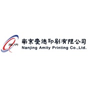 Nanjing Amity Printing Co., Ltd.