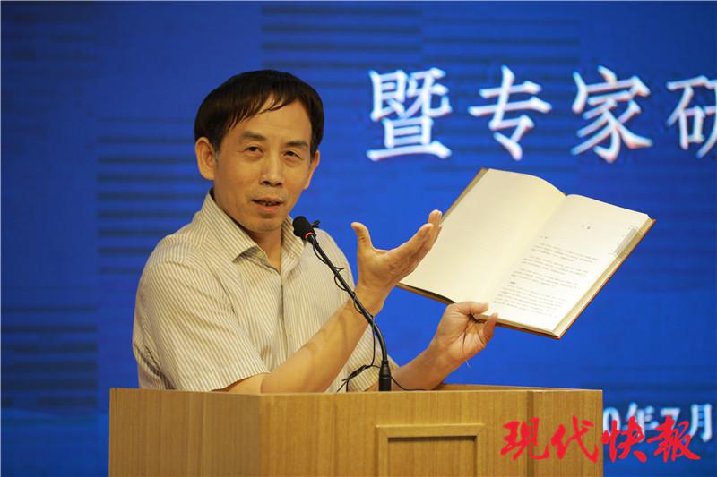 City of Literature Classics Collection Set launching ceremony was held in Nanjing