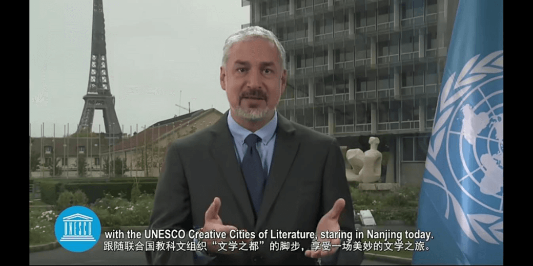 “One City, One Postcard” Exhibition of UNESCO Cities of Literature